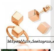 Золотой Стандарт, ювелирный гипермаркет фото