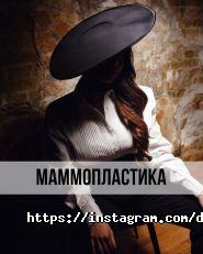 Dr.Dudikova, центр косметології та медицини фото