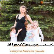 AQUABABY.KZ, детский бассейн фото