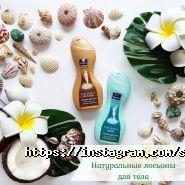 Саттва, центр краси фото