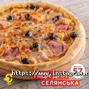 Chicken Hut, фаст-фуд фото