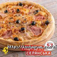 Chicken Hut, кафе швидкого харчування фото