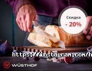 Hm store, інтернет-магазин фото