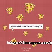 Перчини, ресторан итальянской кухни фото