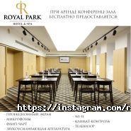 Royal Park, бизнес отель фото