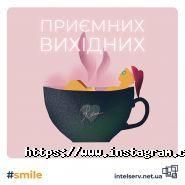 Інтелект-Сервіс, сервісний центр з ремонту техніки фото