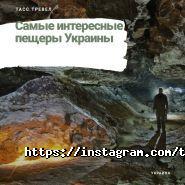 Тасс Тревел, туристична компанія фото