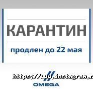 Омега-авто, постачальник кузовних автозапчастин фото