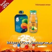 Копійка, аптека фото