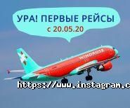 Формула подорожей, туристичне агентство фото