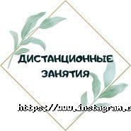 Логопед-чарівник, центр корекції мовлення фото