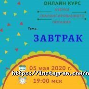 Перемога, центр дієотології фото