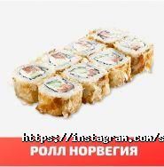 SUSHI HIRO, служба доставки фото