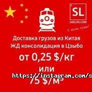 STG-Custom, представительство в г. Нур-Султан фото
