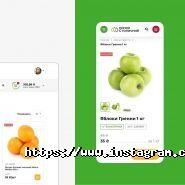 Artjoker, разработка и создание сайтов фото