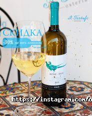 il Tartufo, ресторан фото