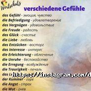 Deutsches Zentrum, школа німецької мови фото