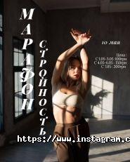 Пару-Па, студія танцю та акторської майстерності фото