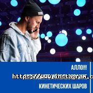 Luck out club, школа танців фото