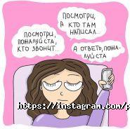 Perfect Lash Studio, салон краси фото