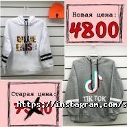 SamSam Shop, магазин удивительных товаров фото