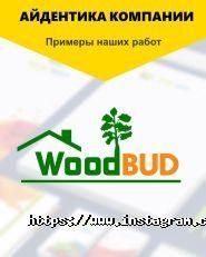 Real Site, веб-студія фото