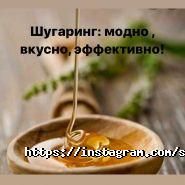 Апельсин, салон краси фото