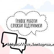 Meest China, доставка посылок и грузов из Китая фото