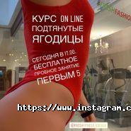 Fresh, мережа фітнес-клубів фото