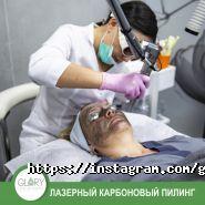 Glory clinic, медицинский центр фото