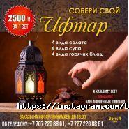 Бочка, паб фото