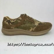 ВОЕНТОРГ фото