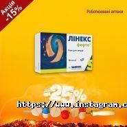 Копійка, аптека фото