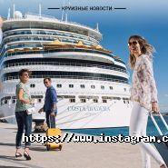 4 gates ukraine, туристичний оператор фото