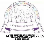 Margaritki.com, шоу-рум фото