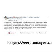 WorkLife, кадрове агентство WorkLife, кадрове агентство фото