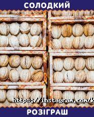 Кулиничі, кав'ярня фото