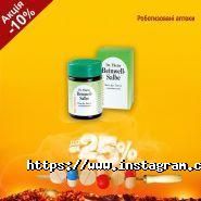 Копійка, аптека фото