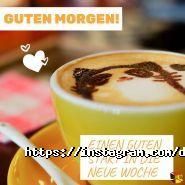 Deutsches Zentrum, школа німецької мови фото