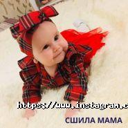 Kid mag, магазин детской одежды фото