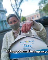 Santorini, кафе на березі моря фото