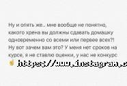 Dangela Dance, школа стрип-пластики фото