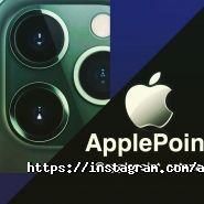 Apple Point фото