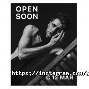 Фотостудія ArtMix фото