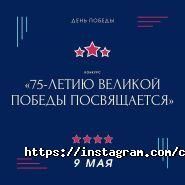 Колледж, МАБ фото