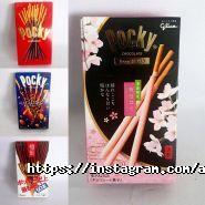 Сквозняк, магазин аниме-атрибутики, манги и комиксов фото