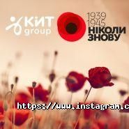 Кот group, пункт обмена валют фото