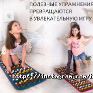 Биобум, дитячий магазин органічної та натуральної продукції фото