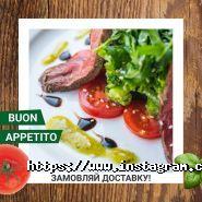 Баzилик, італійський ресторан фото