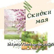 Criolife, салон краси фото